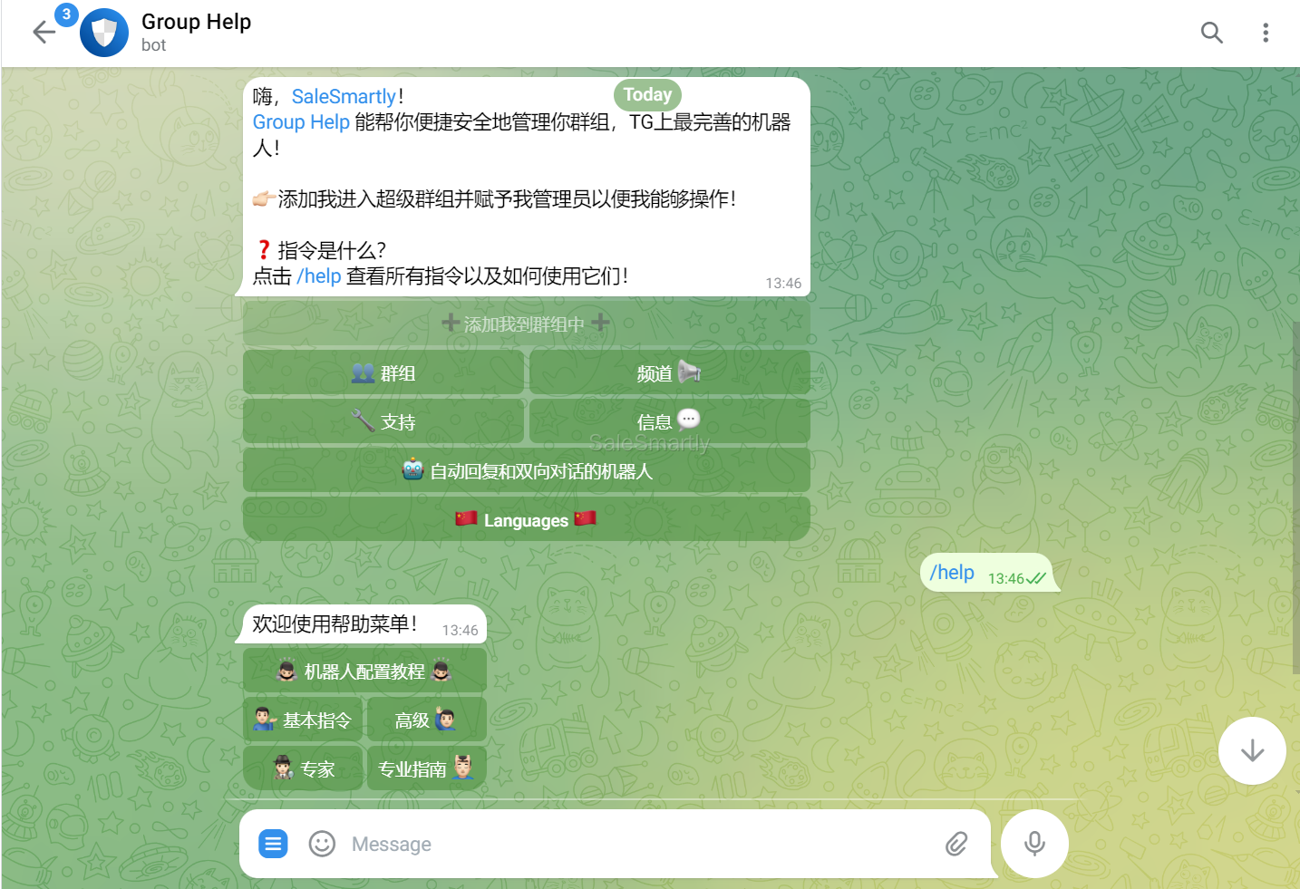 Telegram十大必备机器人推荐：提升效率的实用工具合集