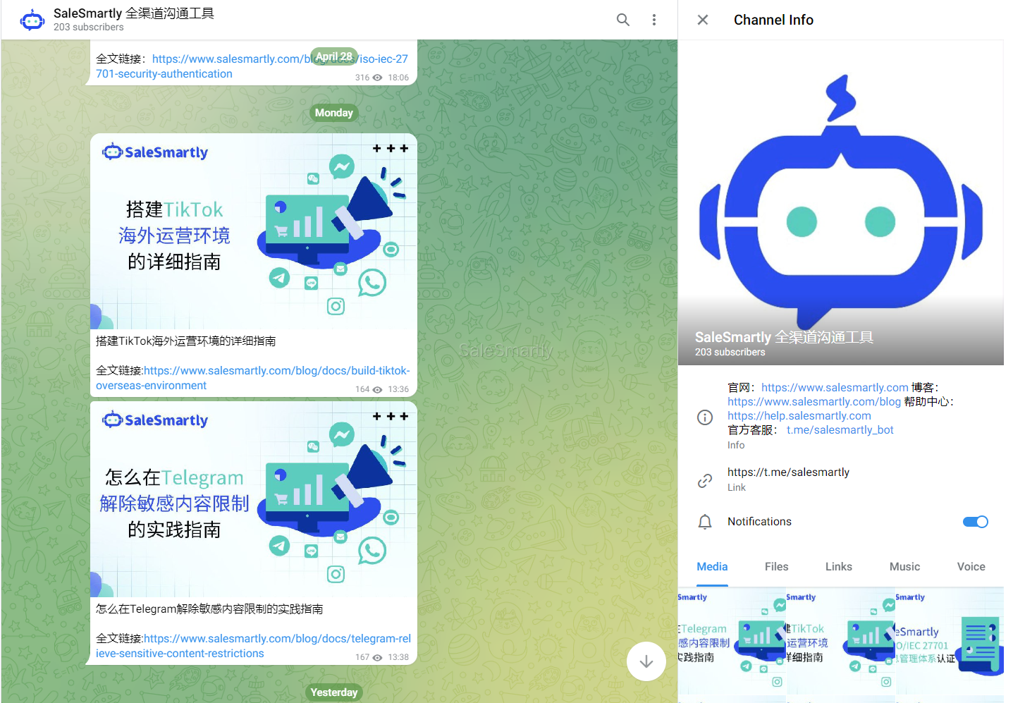 Telegram频道怎么找？全攻略带你发现优质行业资源