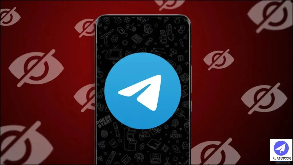 Telegram 电报隐藏聊天全攻略：步骤超详细，隐私稳守护
