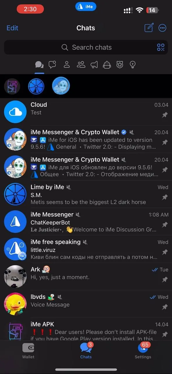 IME改进,聊天效率翻倍?