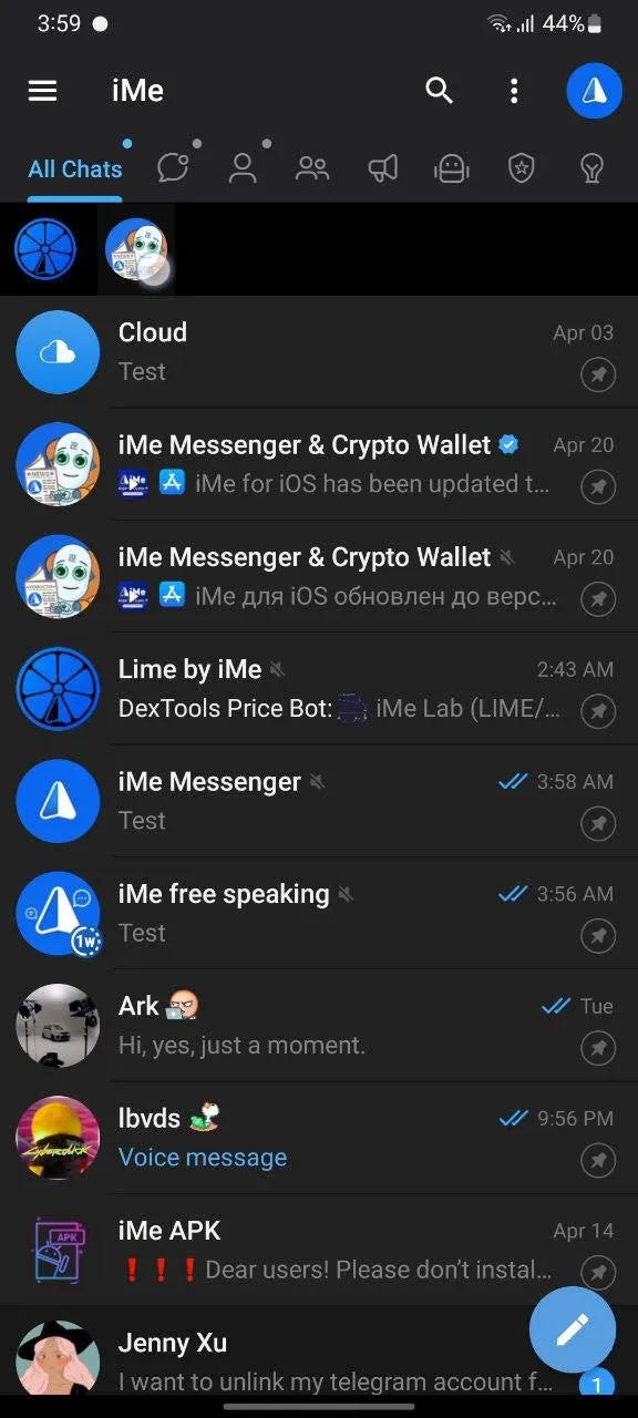 IME改进,聊天效率翻倍?