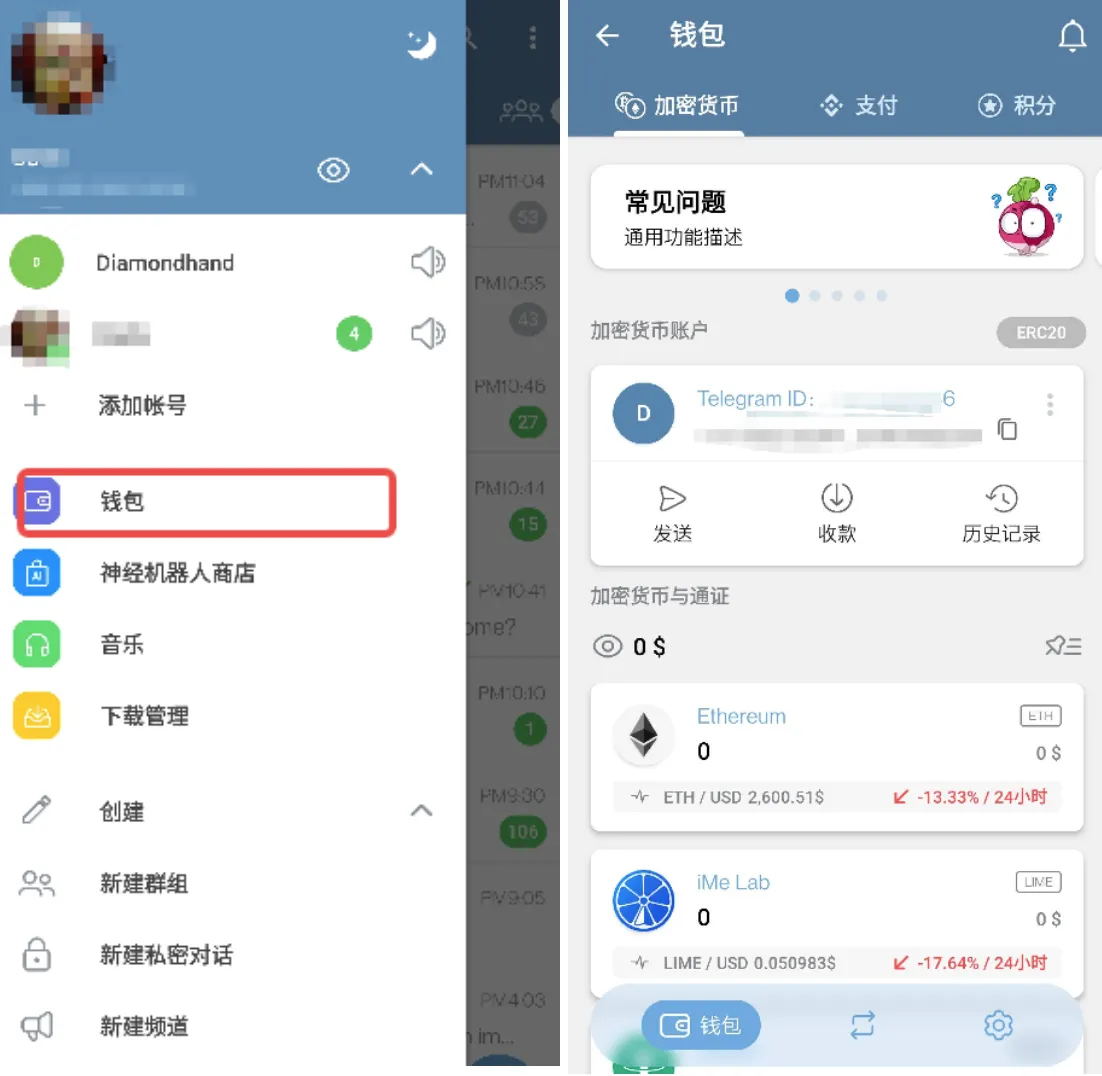 LIME如何撬动社群价值?