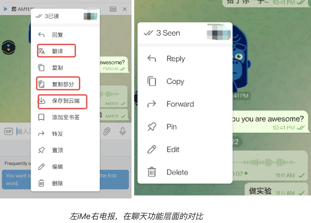 LIME如何撬动社群价值?