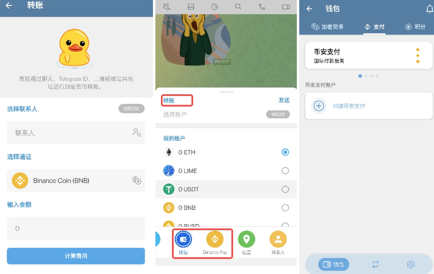 LIME如何撬动社群价值?