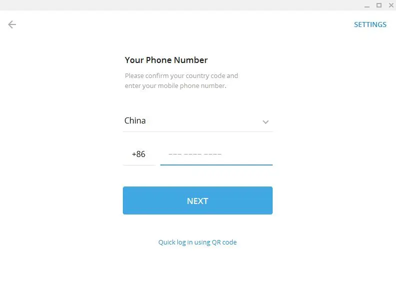 电报怎么用短信登录？详细步骤教你轻松进入Telegram