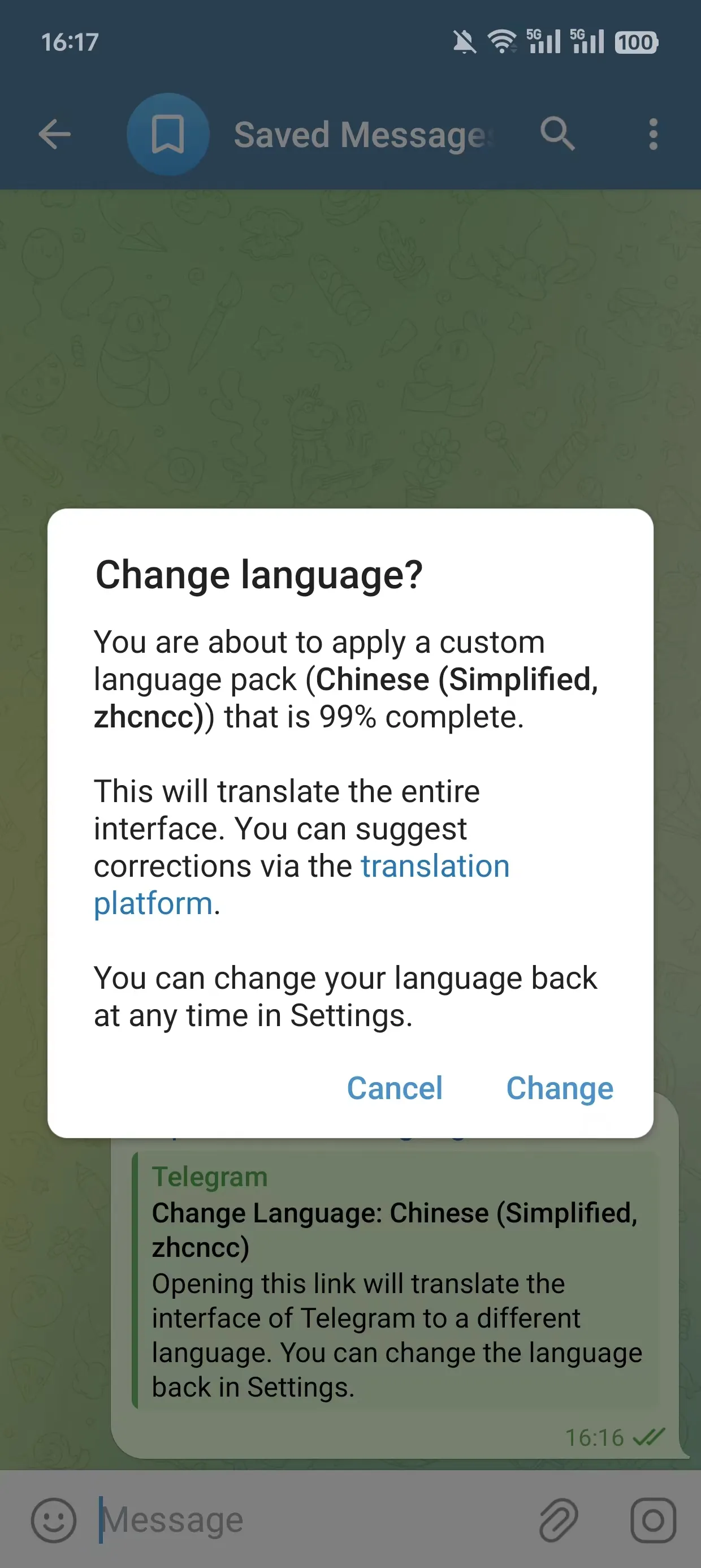 Telegram中文化完整教學:官方繁體語言包下載與安裝