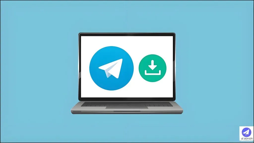 Telegram保存的图片怎样查找？